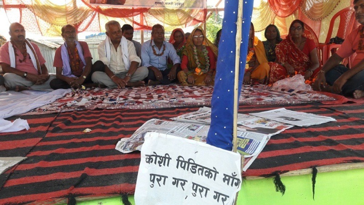Koshi barrage victims on relay hunger strike for 23 days, bodies concerned turning deaf ear