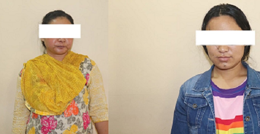 फ्ल्याट भाडामा लिएर वेश्यावृत्ति गराउने २ महिला पुर्पक्षका लागि थुनामा
