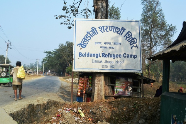 युरोपेली सङ्घका प्रतिनिधिद्वारा शरणार्थी शिविरको अवलोकन