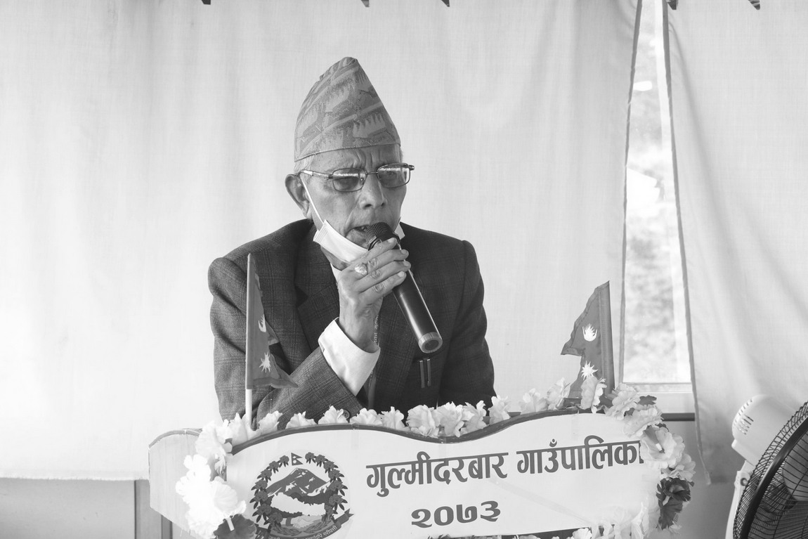 गुल्मीदरबार गाउँपालिकाका अध्यक्ष थापाको  निधन