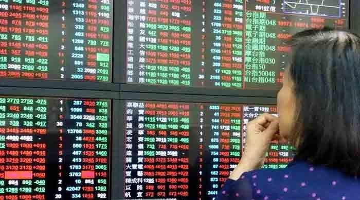 Asia markets down on Delta variant gloom