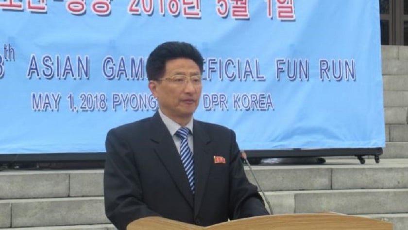 एसियाली खेलकूदमा उत्तर र दक्षिण कोरियाको  संयुक्त टोली भिड्ने