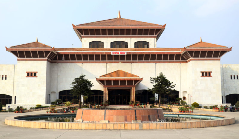 Budget session of the Federal Parliament begins