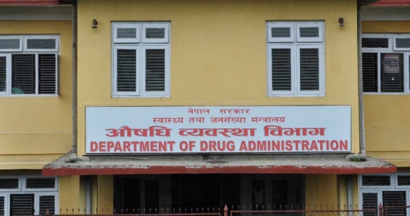 Dhakal appointed DG of Department of Drug Administration