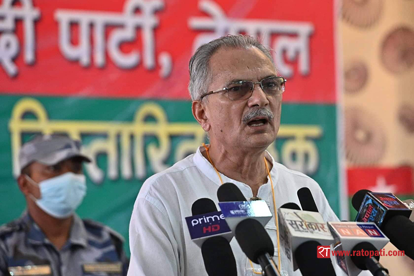 Bhattarai urges Chair Yadav-led faction to postpone its CC meeting schedule for Wednesday