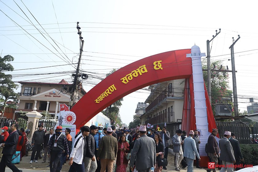 Pictures from Chitwan as UML holding closed-door session today