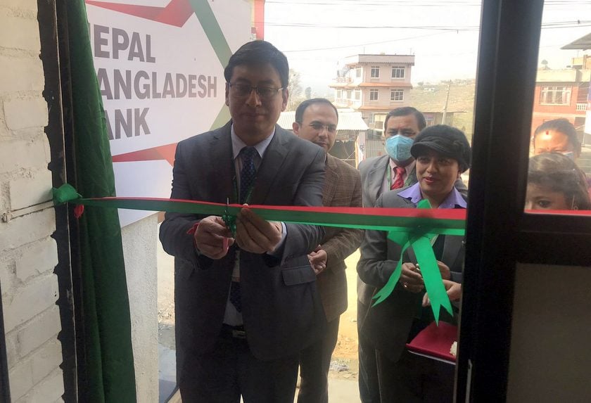 नेपाल बङ्गलादेश बैंकको खोकना शाखामा एटीएम संचालनमा