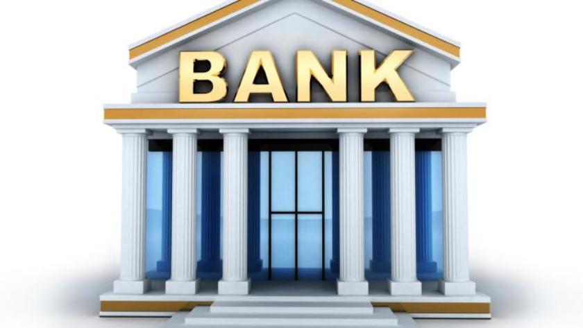 एक दर्जन बैंकको ऋणमा नयाँ ब्याजदर : बेस रेट घट्न थाल्यो, कसको कति छ  ?