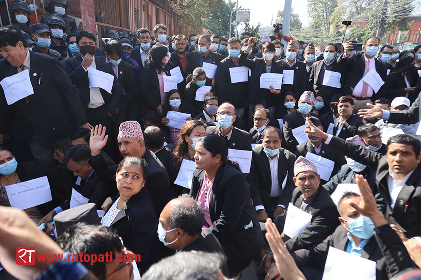 Nepal Bar Association to stage sit-in protest at both gates of SC, avoid CJ Rana from entering the court