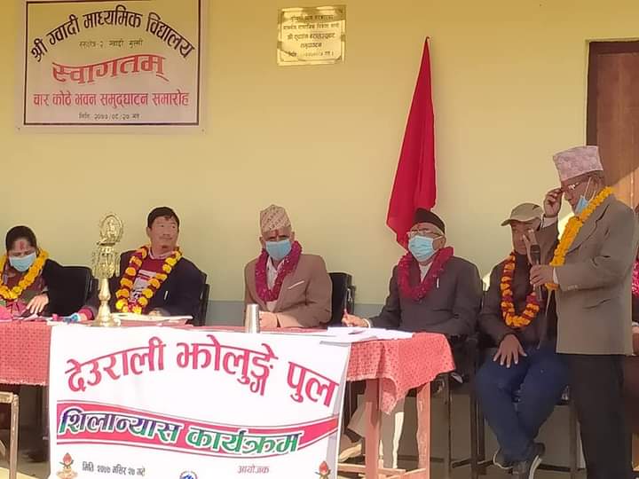 रुरुलाई आकर्षक पर्यटकीय गन्तव्य बनाइने