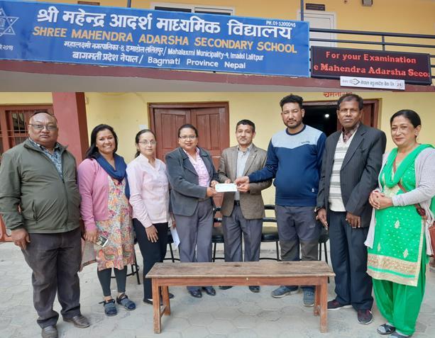 नेपाल बंगलादेश बैंकद्वारा विद्यालयलाई आर्थिक सहयोग