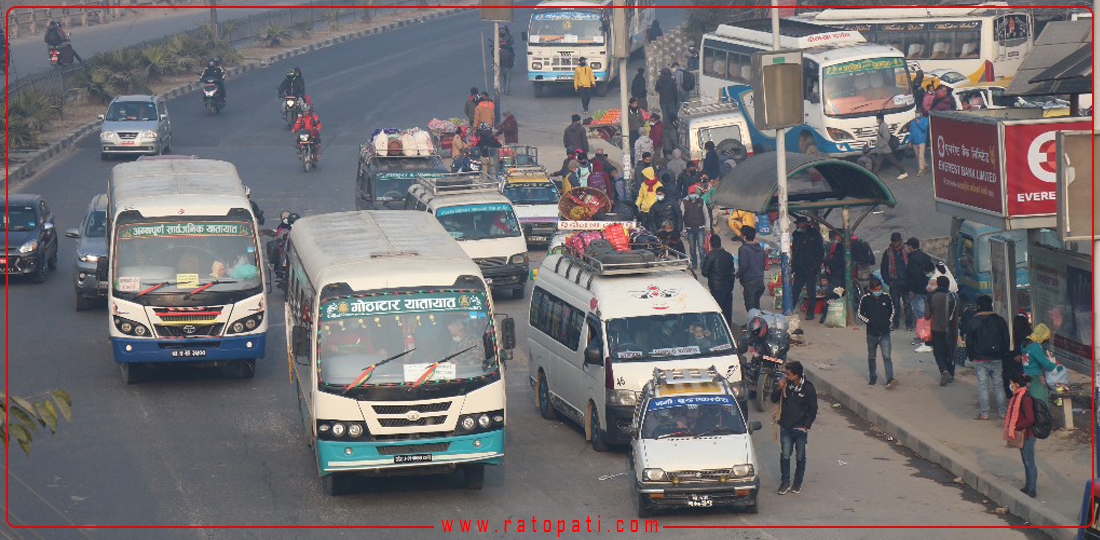 IN PICS: Kathmandu looks busy amid Nepal Banda