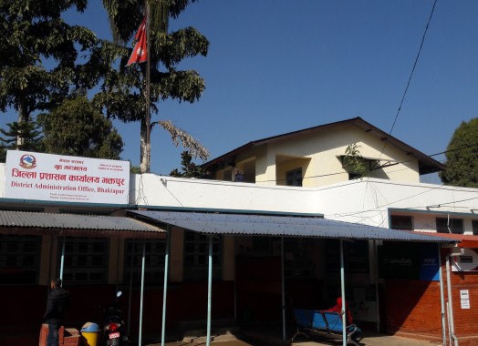 Bhaktapur DAO seeks clarification from International Hospital over two deaths
