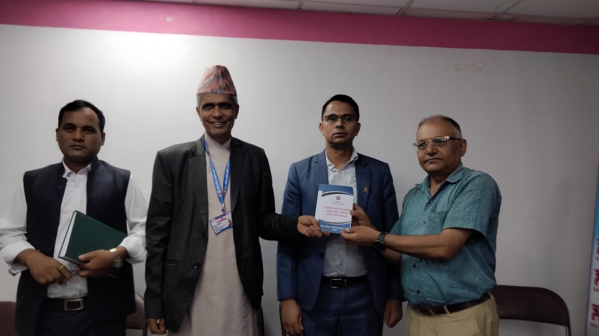 बेपत्ता आयोगमा लुम्बिनी प्रदेशका ७ सय ७४ उजुरी