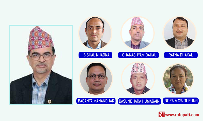 Bagmati Cabinet expanded, five ministers added