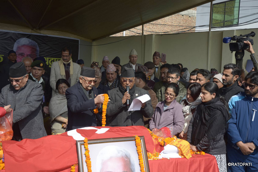 Chairmen pay tributes to late leader Adhikari