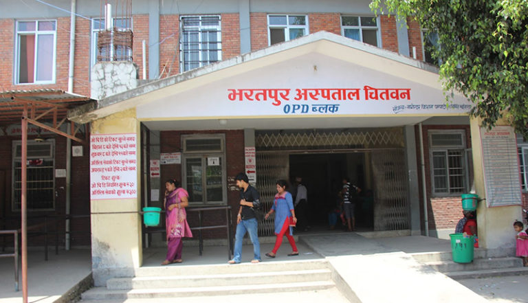 Bharatpur Hospital full of fever patients