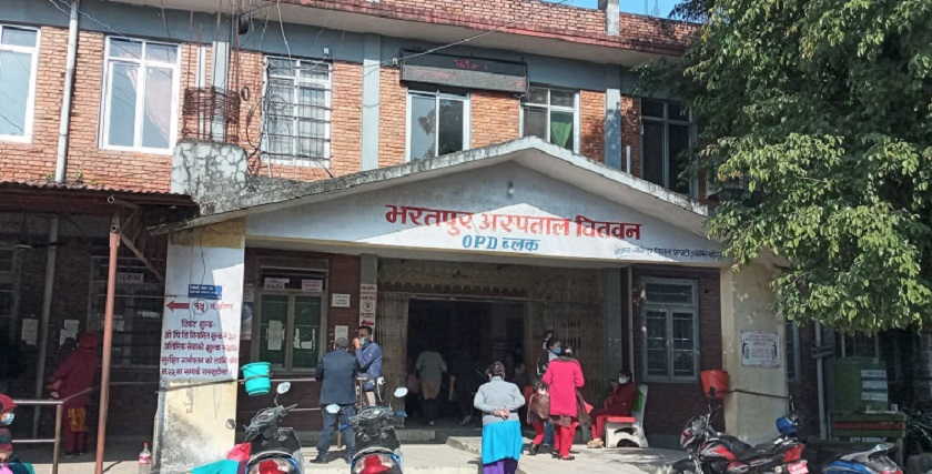 भरतपुर अस्पताल : २४ घण्टासम्म भेटिँदैनन् राउण्डका चिकित्सक