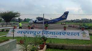 Flights to and from Bharatpur Airport disrupted