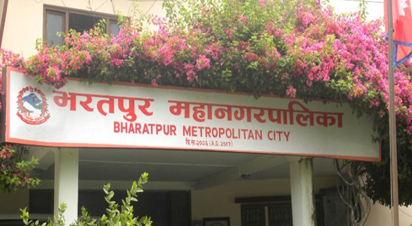 Bharatpur city to be made smoke-free