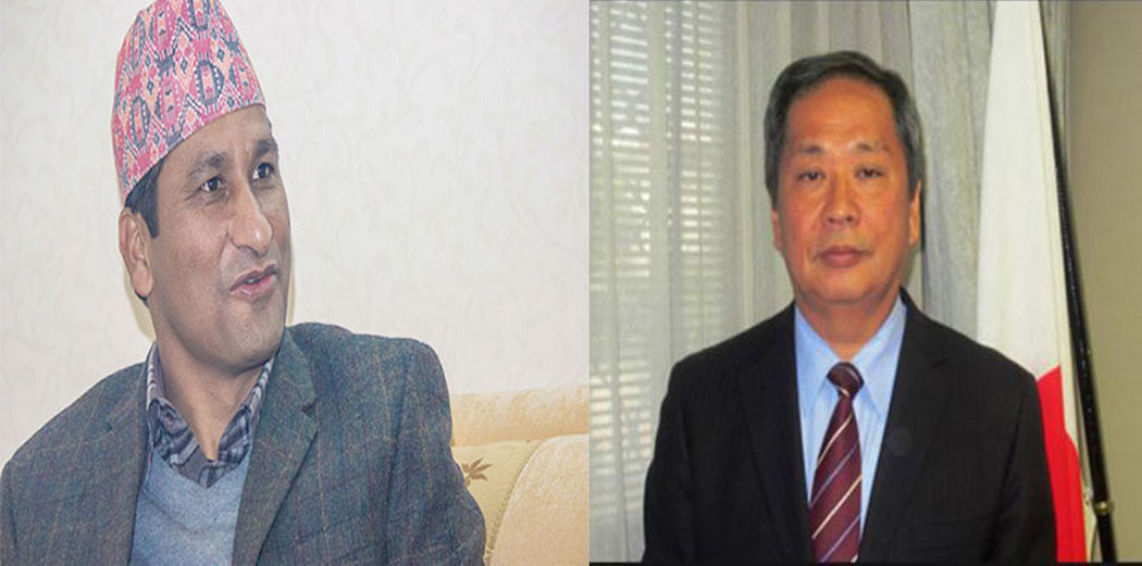 Japanese Ambassador calls on Minister Basnet