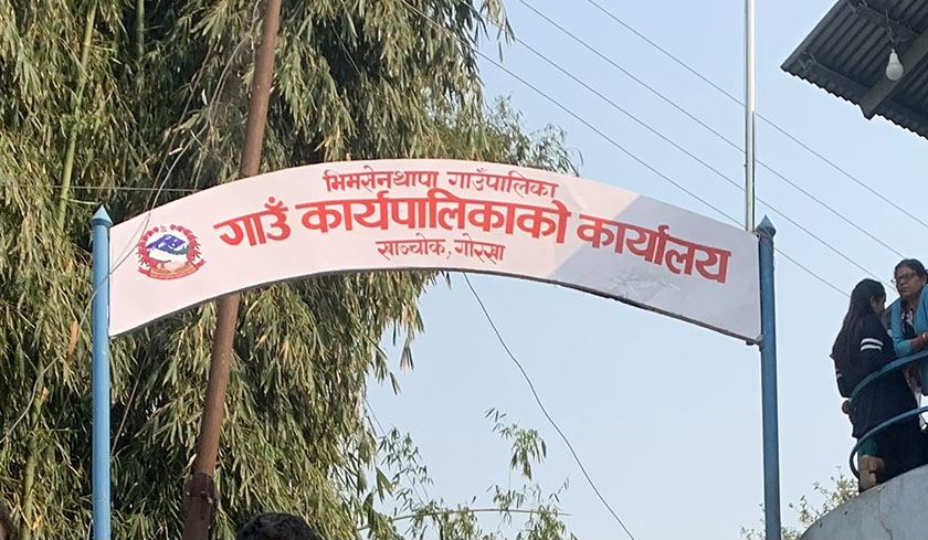 भिमसेनथापा गाउँपालिकाको बजेट ६२ करोड २६ लाख ८८ हजार