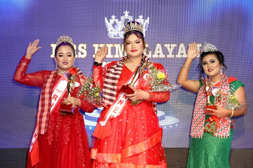 भिष्मा मिसेज हिमालयन नेपाल घोषित
