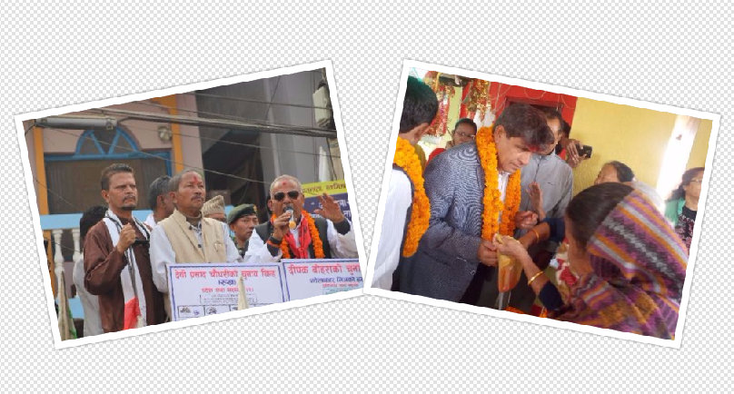   रूपन्देही–३ :  दुई ध्रुवका दुई खेलाडी, कसले मार्ला बाजी ?