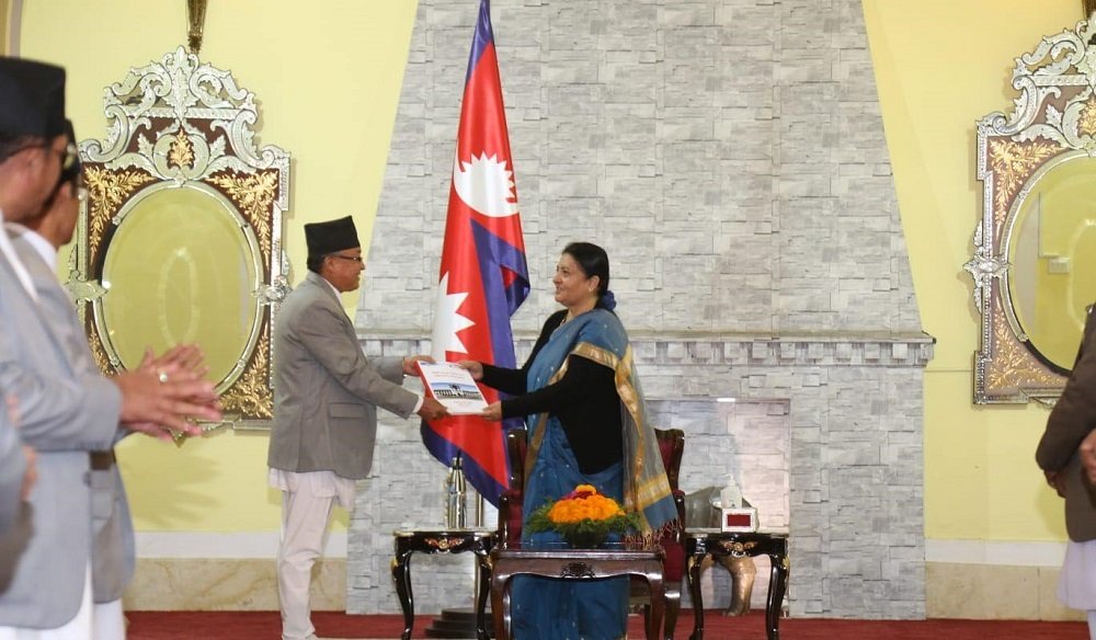 HoR election reports submitted to President Bhandari