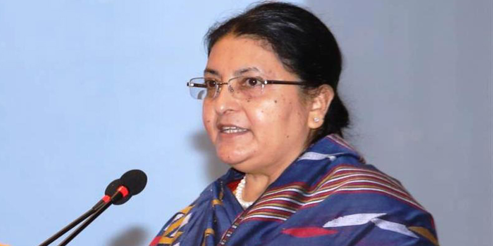 Productive govt. initiatives and investment for quality education: President Bhandari