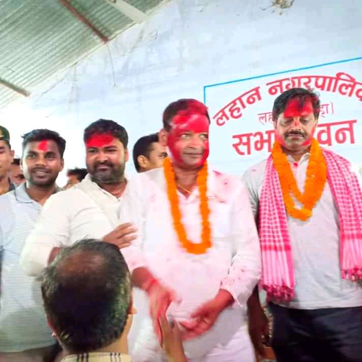 Yadav elected as FSFN State-2 Chair