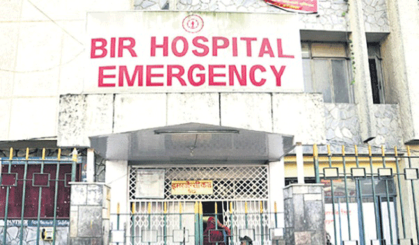 Bir Hospital and Trauma Centre to provide OPD services from 8 am