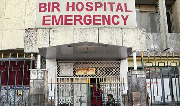 वीर अस्पतालको बेहालः मेसिन बिगार्दै, बिरामी निजीमा पठाउँदै