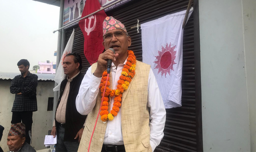 देशको अर्थतन्त्र संकटमा छ : पौडेल