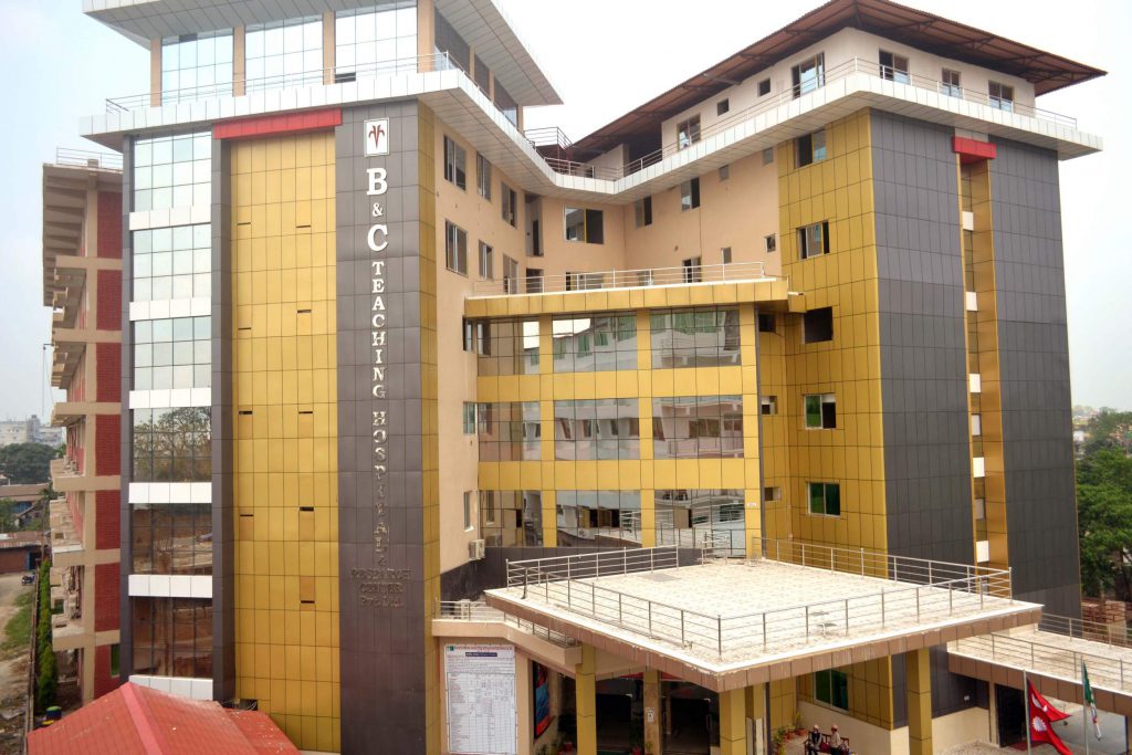 बीएन्डसीलाई सम्बन्धन दिन गोप्य सम्झौता