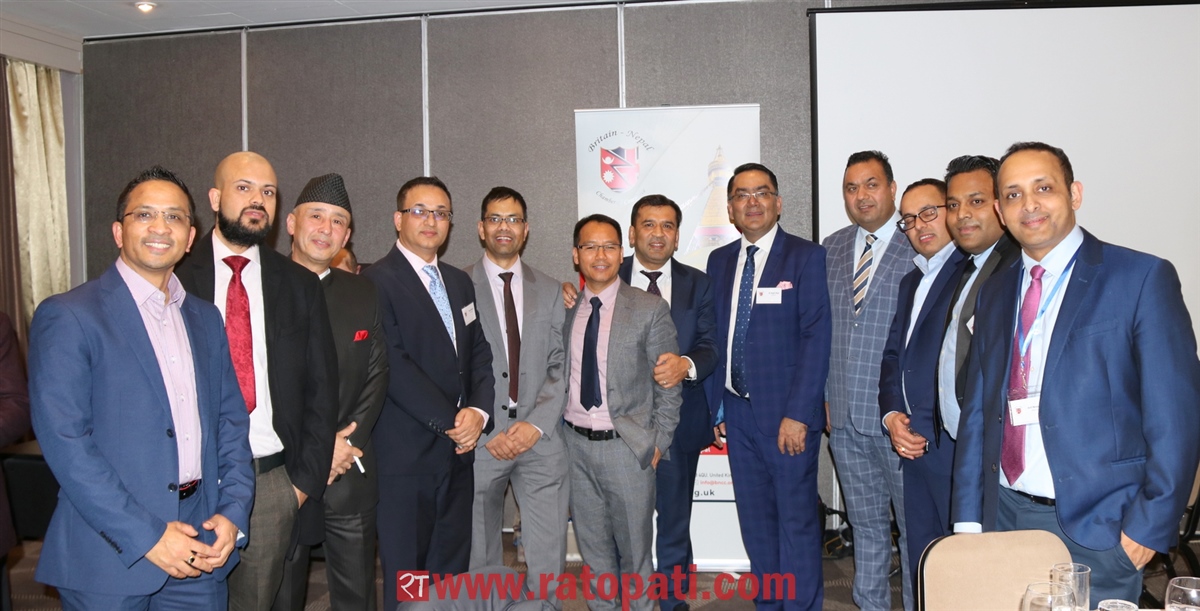 ब्रिटेन नेपाल च्याम्बर अफ कमर्सद्वारा व्यापार व्यवसाय प्रवर्द्धन गोष्ठीको आयोजना