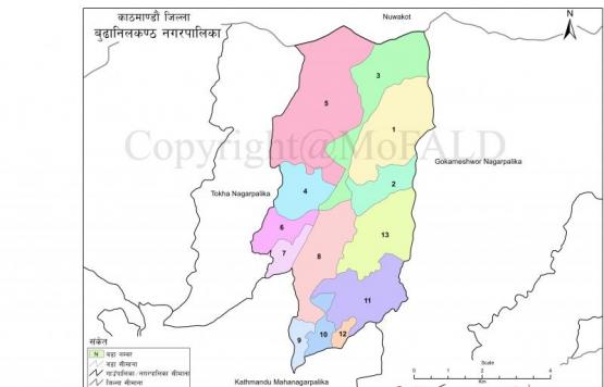 Budhanilkantha municipality administrative staff absence affects regular work