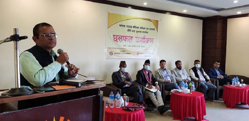 लगानीको वातावरण गुम्दै गएको उद्योगीहरुको गुनासो