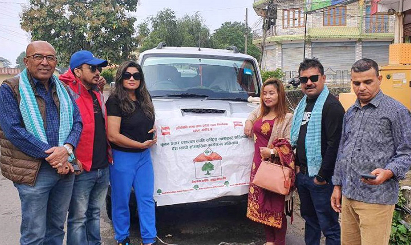 तीन दर्जनबढी सांस्कृतिक कार्यक्रम गरेर फर्कियो सांस्कृतिक संघ