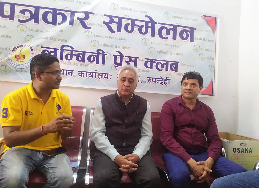 कोदोको तीनपानेलाई ब्राण्डेट बनाउनु पर्नेमा नेता भण्डारीको जोड