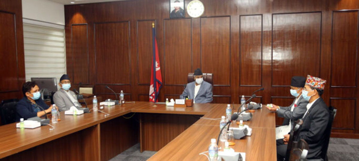 PM Deuba summons Cabinet meeting