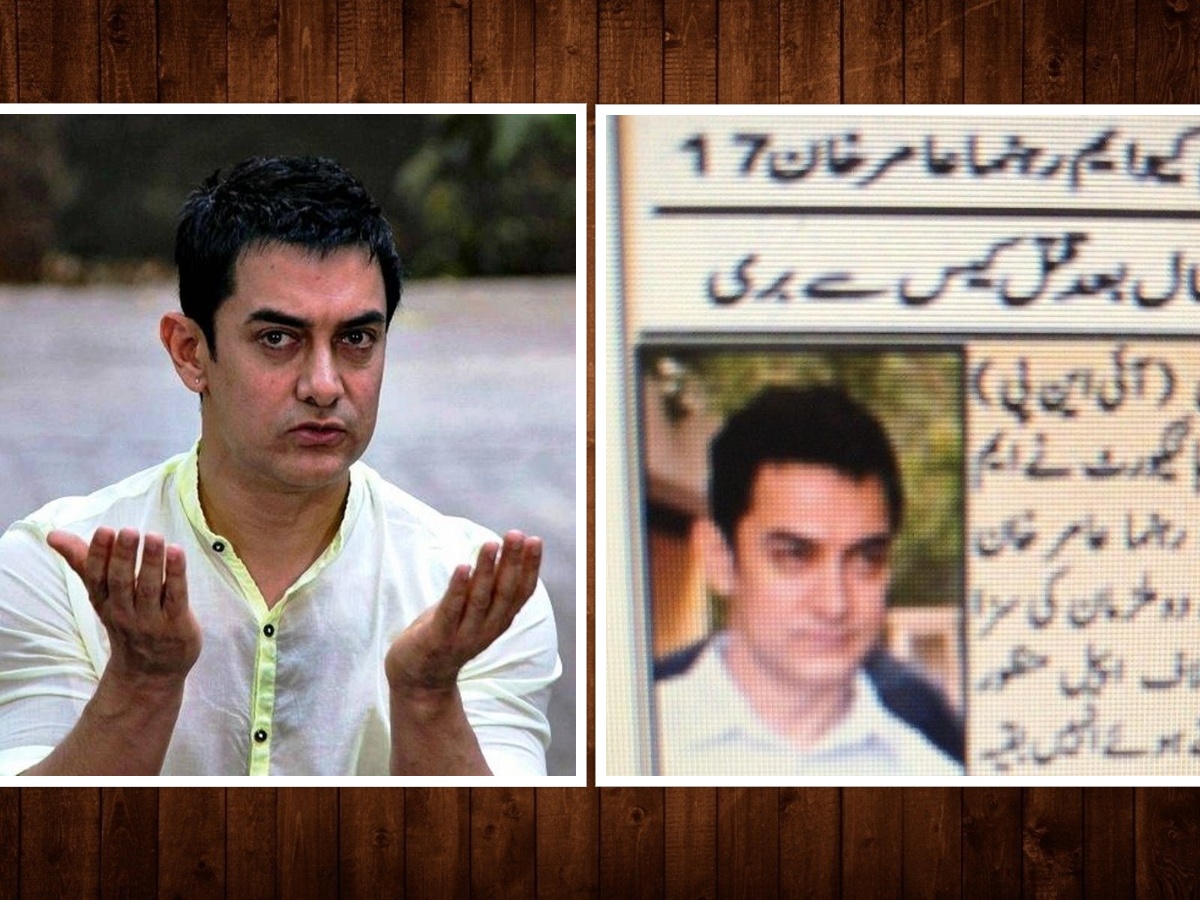 पाकिस्तानी न्यूज च्यानलले आमिर खानलाई हत्यारा बनाएपछि...
