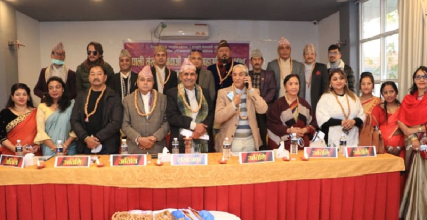 नेपाली संस्कृति बचाऔँ राष्ट्रिय महाअभियानको शुभारम्भ