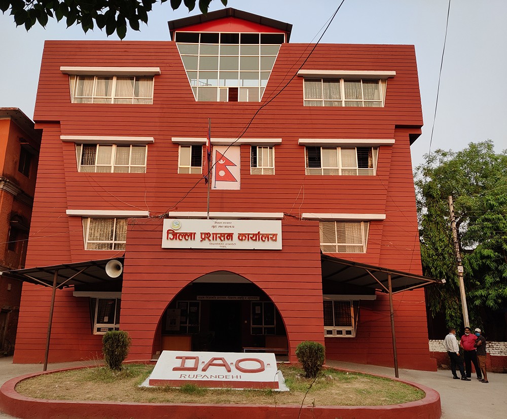 रुपन्देहीमा २० गतेसम्म निषेधाज्ञा लम्ब्याइयो