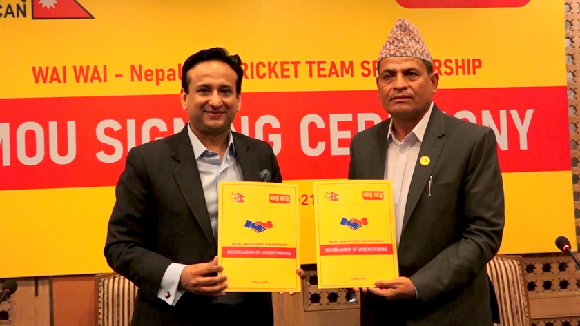 वाई वाई नेपाली यु–१९ राष्ट्रिय क्रिकेट टोलीको मुख्य प्रायोजक, क्यानलाई ७० लाख प्रदान