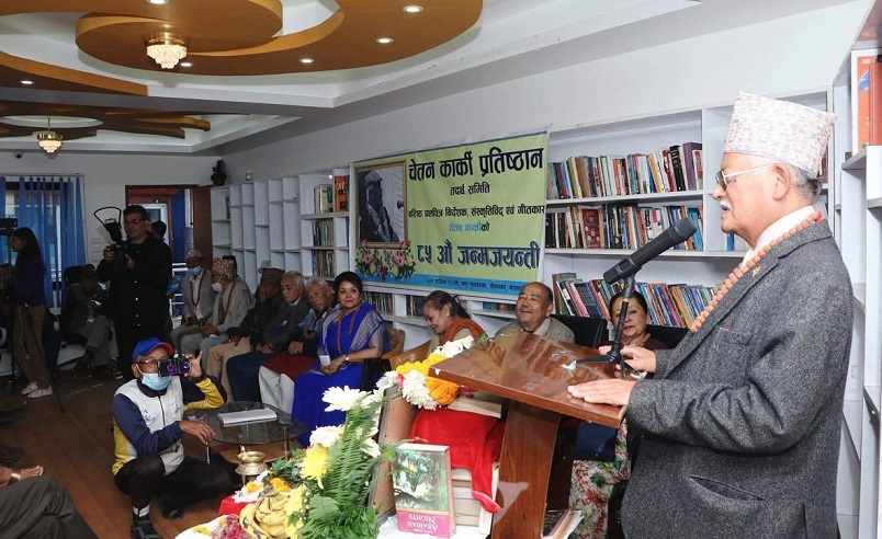   स्वर्गीय फिल्म निर्देशक चेतन कार्कीको स्मरण
