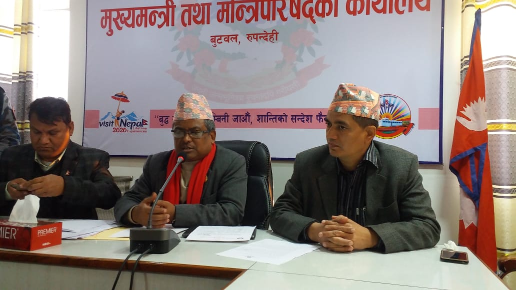 लुम्बिनी प्रदेशमा चैत १९ र २० गते लगानी सम्मेलन गर्ने मन्त्रिपरिषदको निर्णय