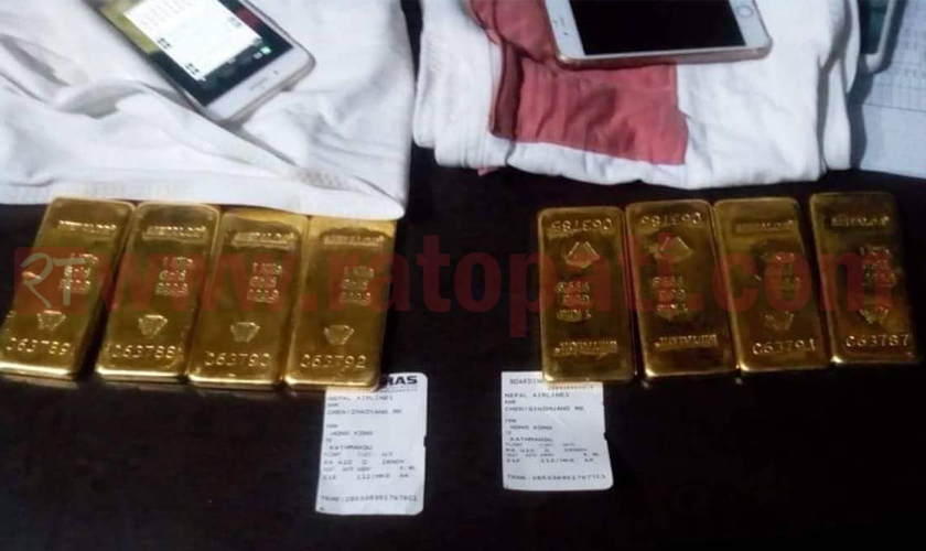 Chinese nationals held with eight kilos gold