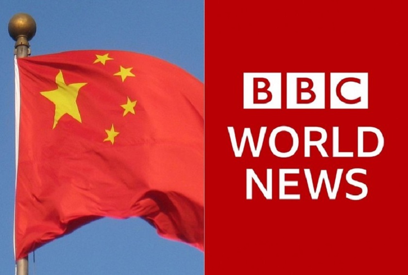 चीनमा बीबीसीको प्रसारणमाथि रोक