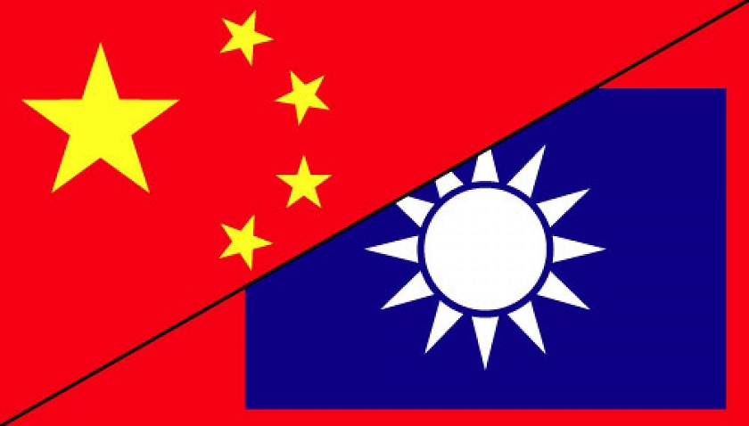 चीनले एल साल्भाडोरसँग कुटनीतिक सम्बन्ध जोडेलगत्तै ताइवानले दौत्य सम्बन्ध विच्छेद गर्यो
